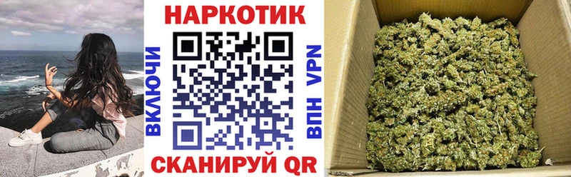 Сколько стоит Орёл Каннабис гидра онион LSD-25 МЕФ ГАШИШ A-PVP КОКАИН