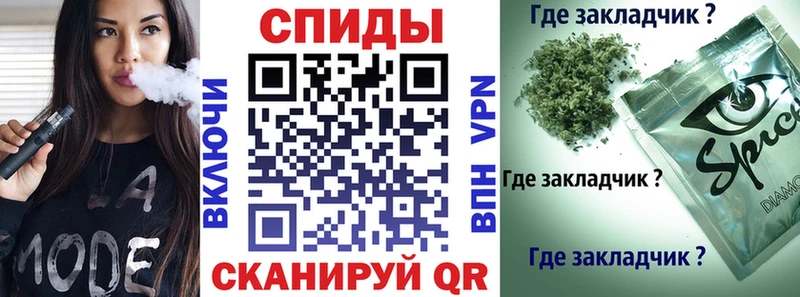 blacksprut зеркало  где найти   Орёл  нарко площадка состав  Бутират 1.4BDO 
