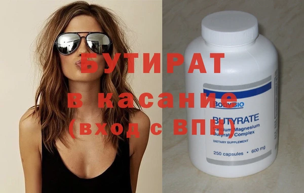 spice Алексеевка