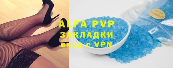 а пвп мука Алзамай