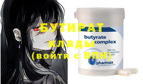 spice Алексеевка