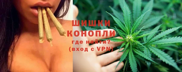 MDMA Premium VHQ Абаза