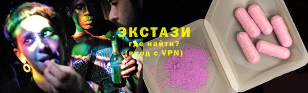 spice Алексеевка