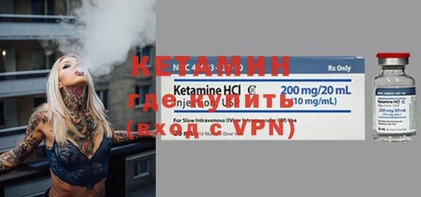 кокаин колумбия Чегем