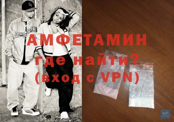 а пвп мука Алзамай