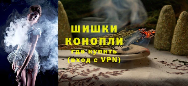 MDMA Premium VHQ Абаза