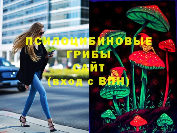 MDMA Premium VHQ Абаза