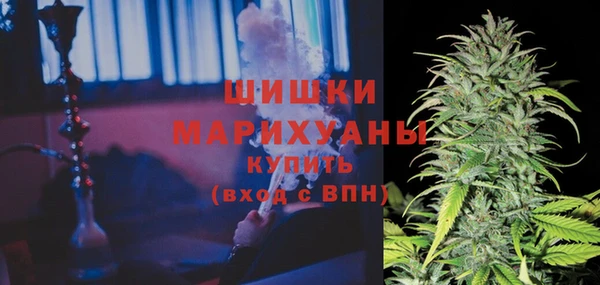 MDMA Premium VHQ Абаза