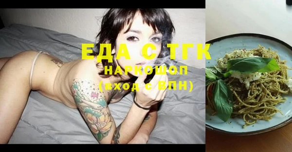 а пвп мука Абинск